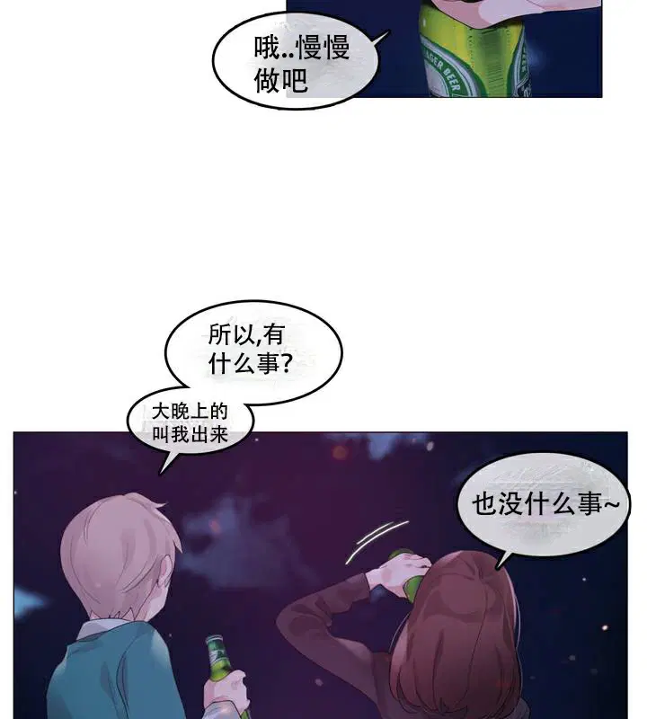 第63話
