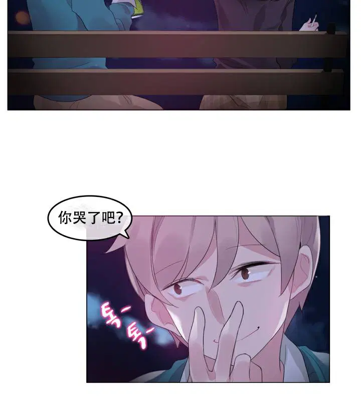 第63話
