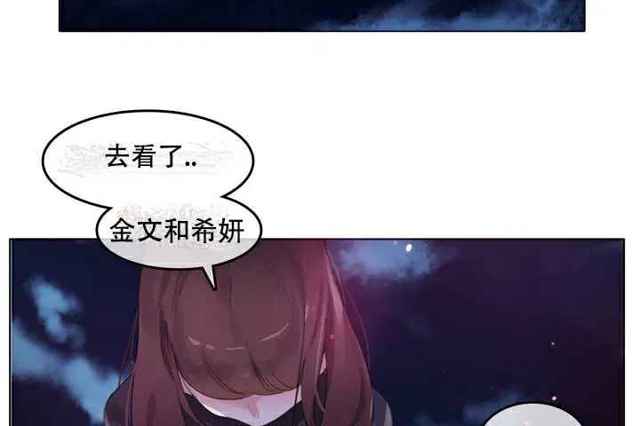 第63話