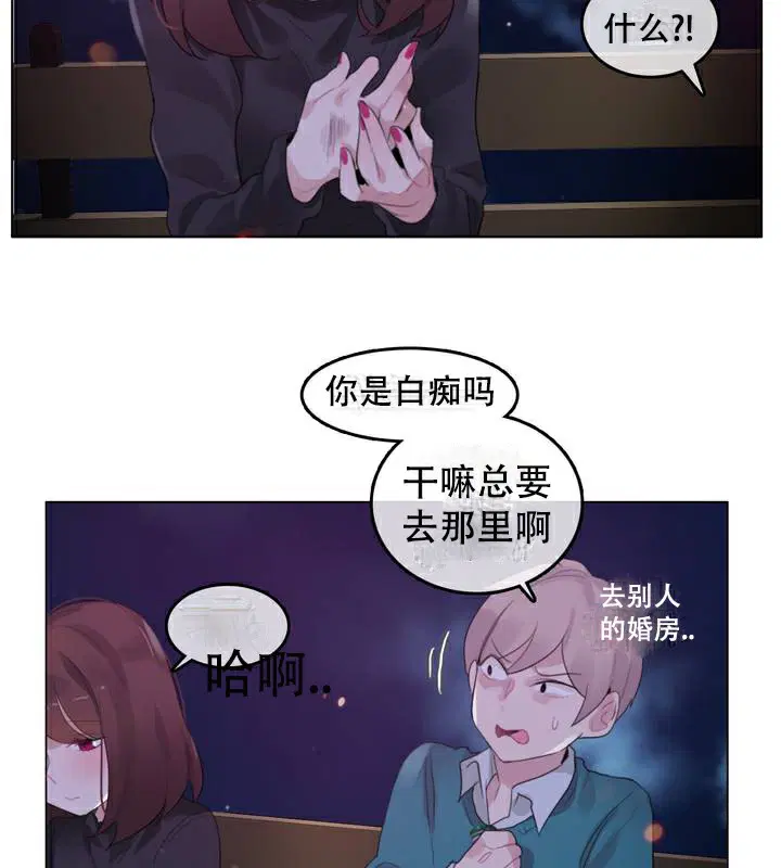 第63話