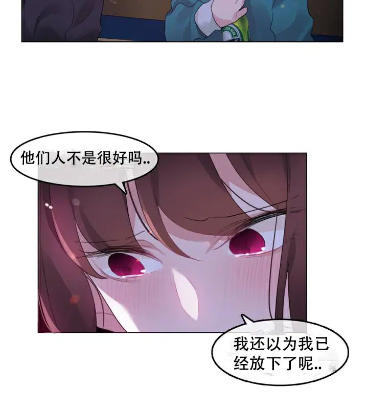 第63話