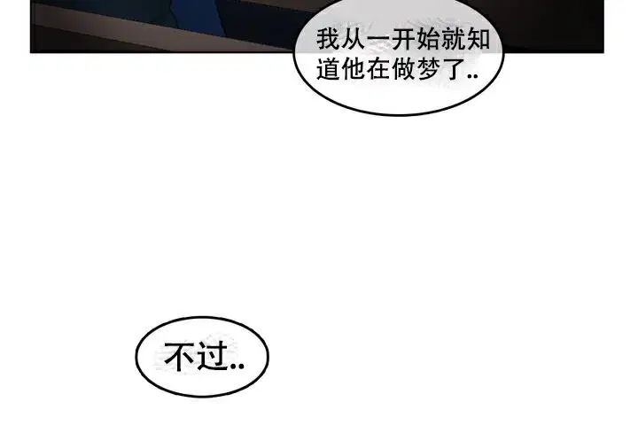 第63話