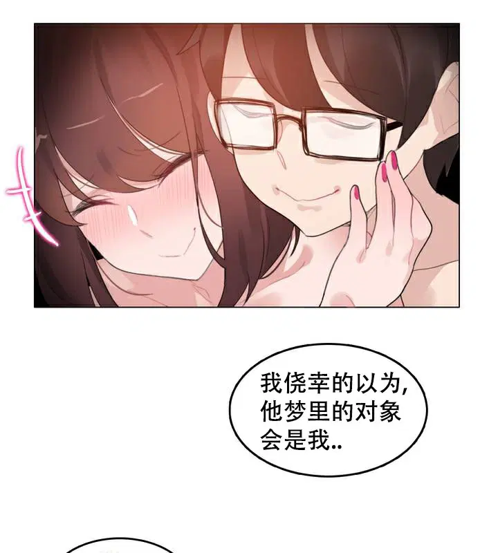 第63話