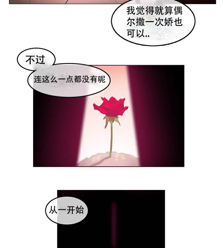 第63話