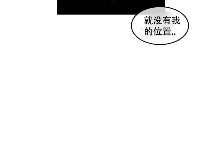 第63話
