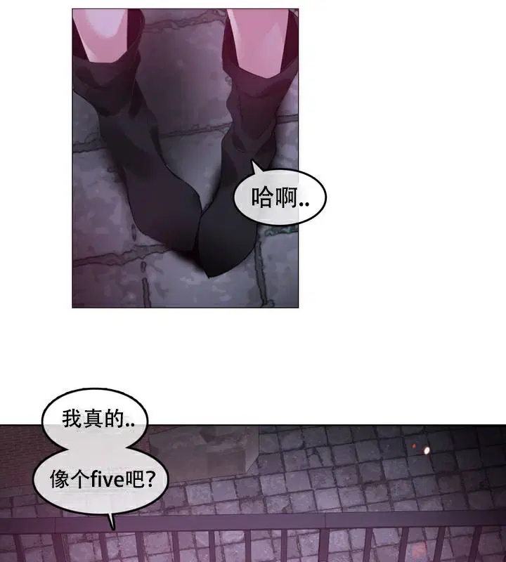 第63話