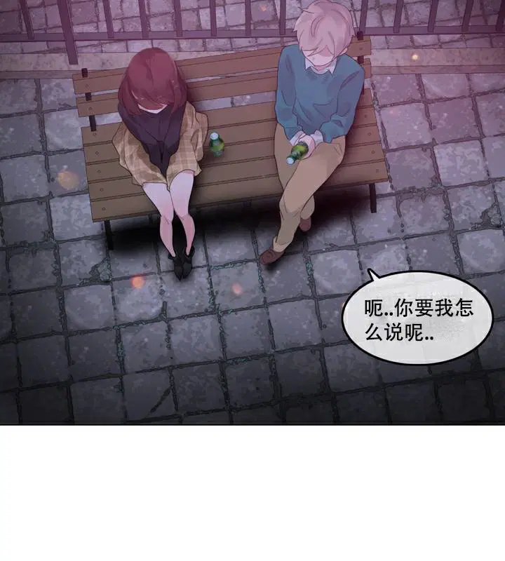第63話