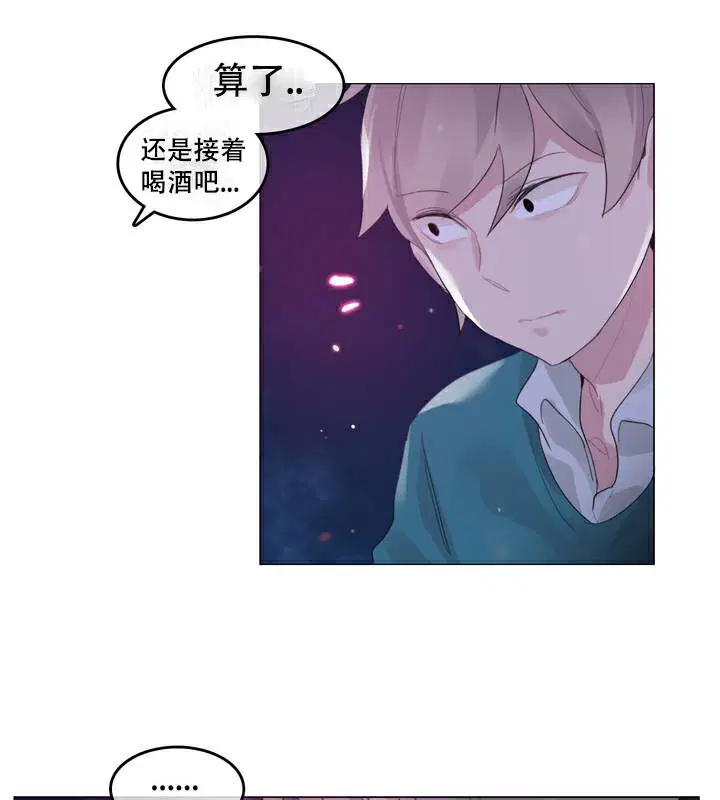 第63話