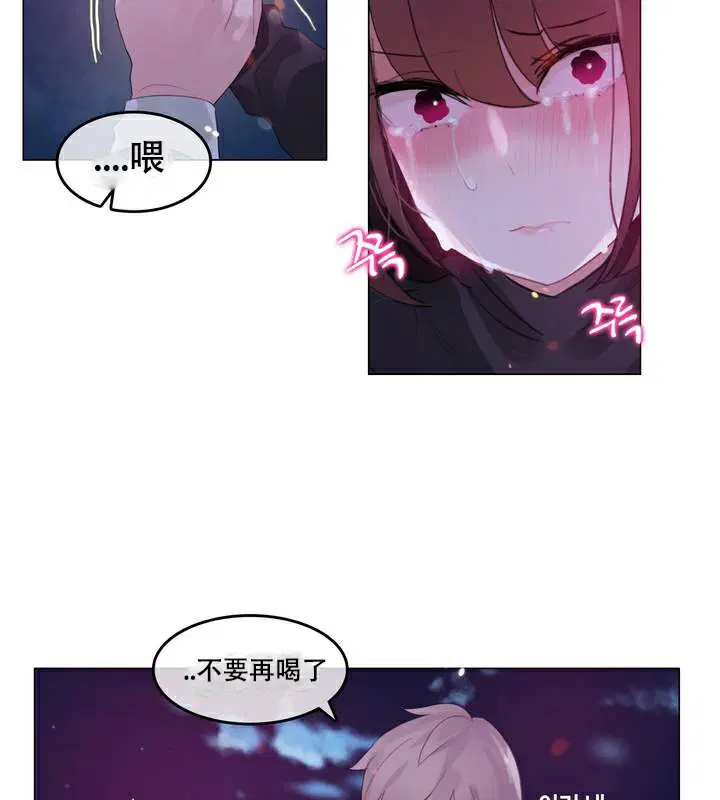 第63話