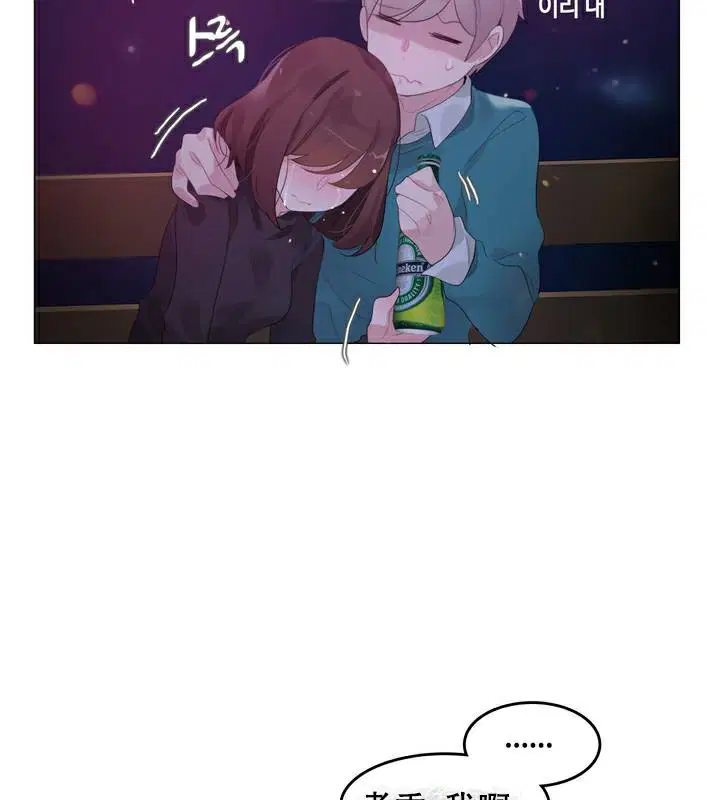 第63話