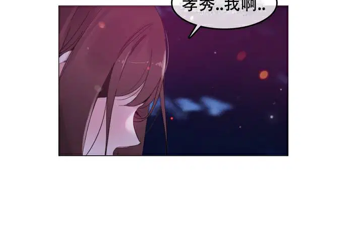 第63話