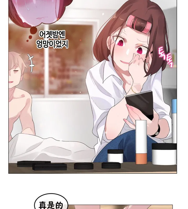 第64話