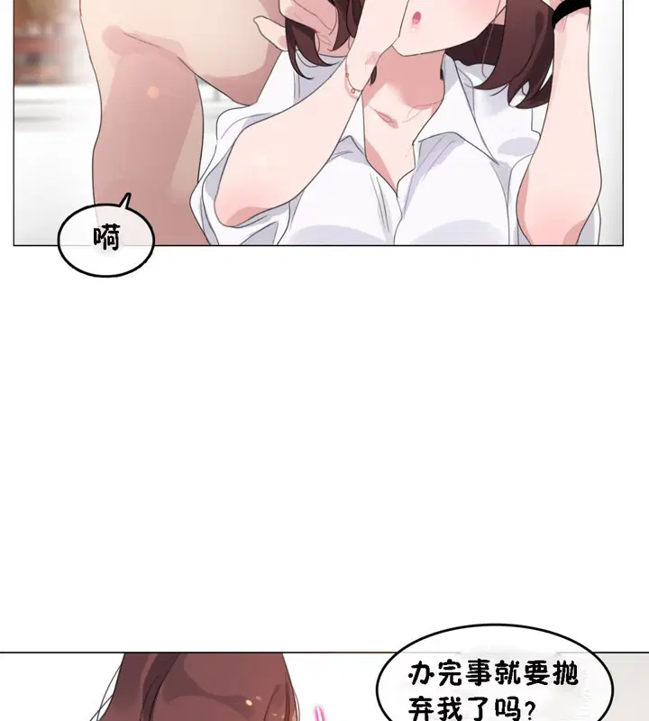第64話