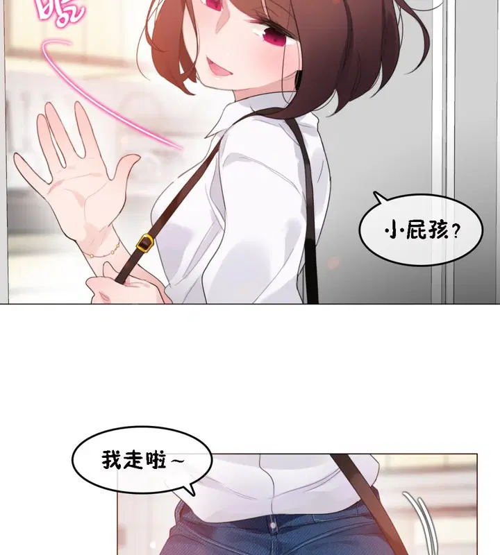 第64話