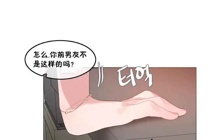 第64話