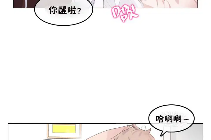 第64話