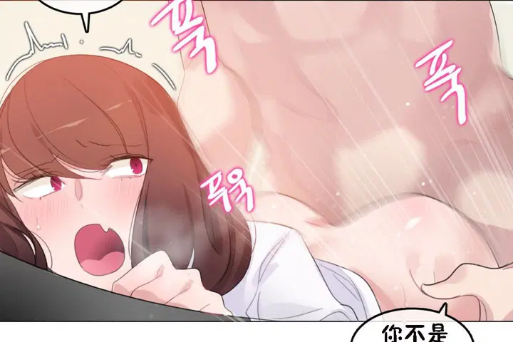 第64話
