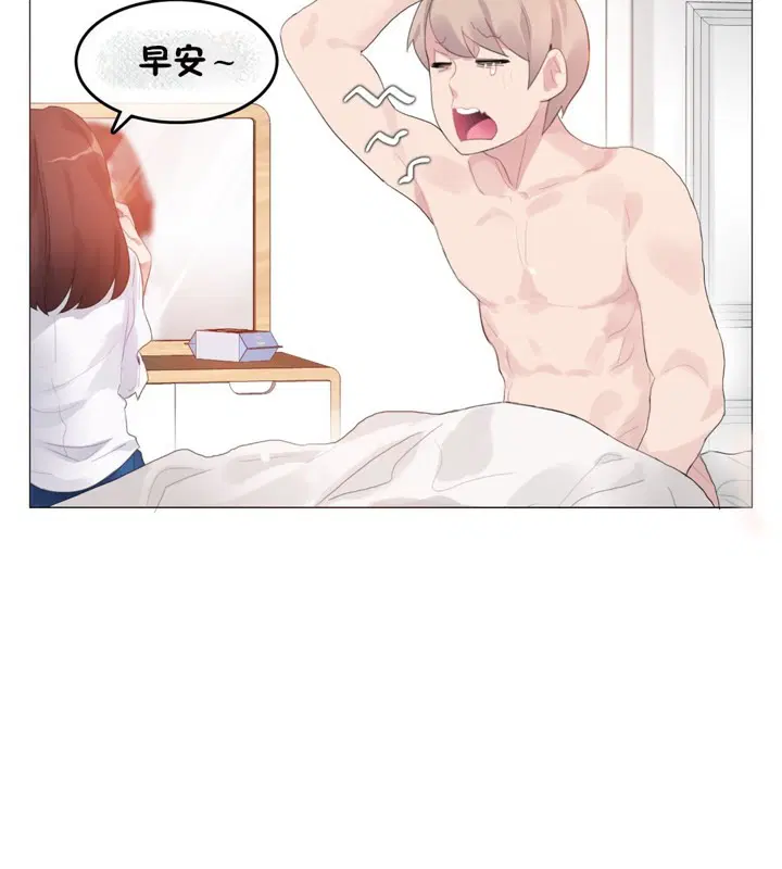 第64話