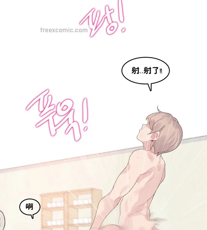 第64話
