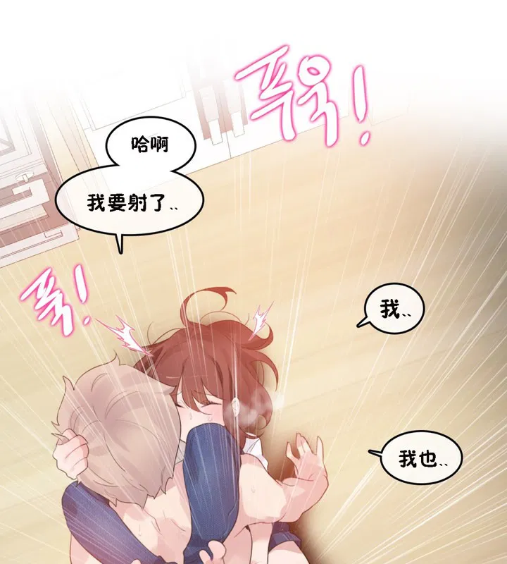 第64話