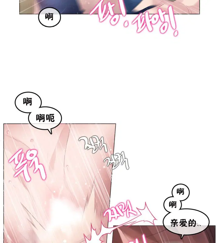 第64話