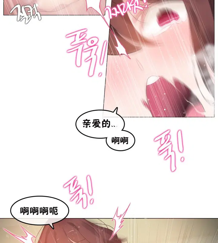 第64話