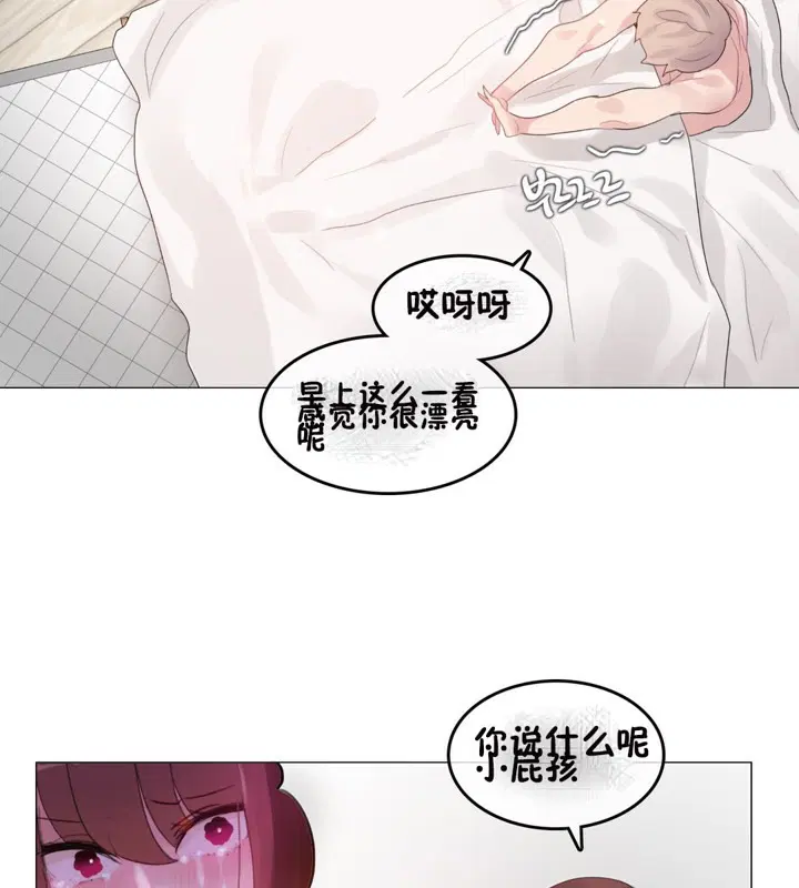 第64話