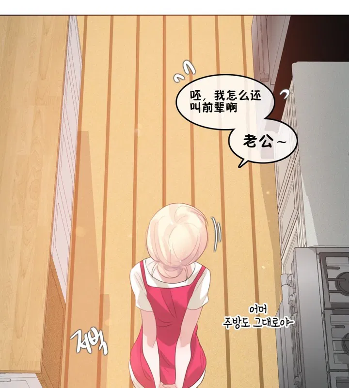 第65話