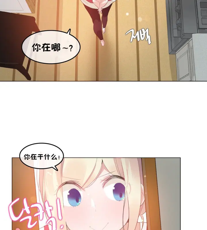 第65話