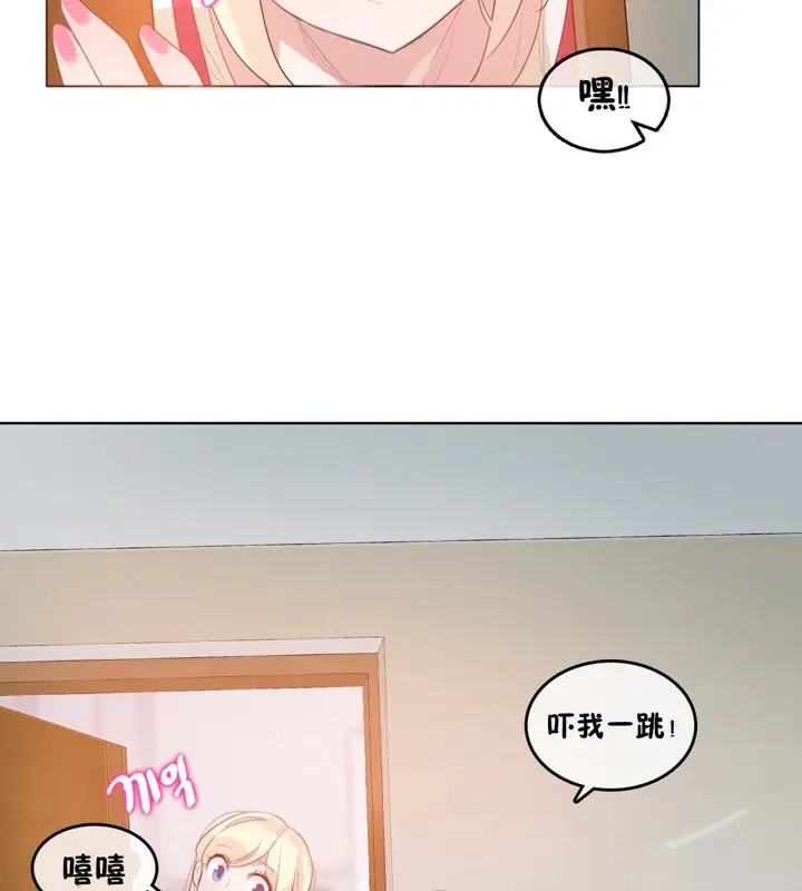 第65話