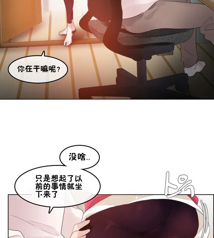 第65話