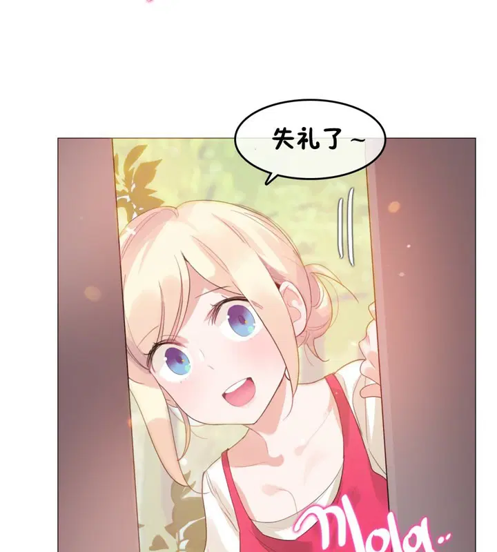 第65話