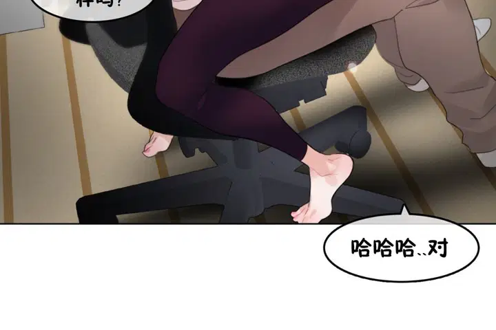 第65話