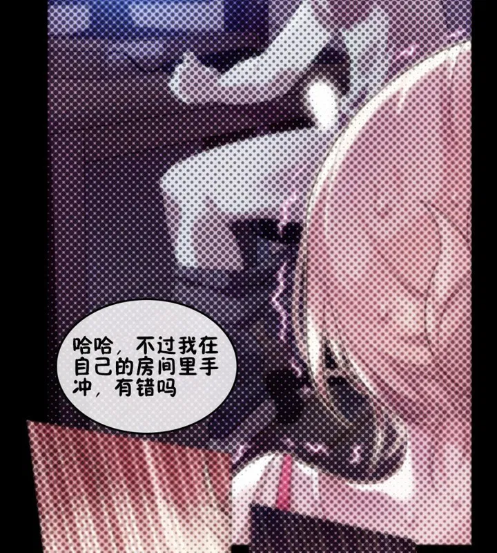 第65話