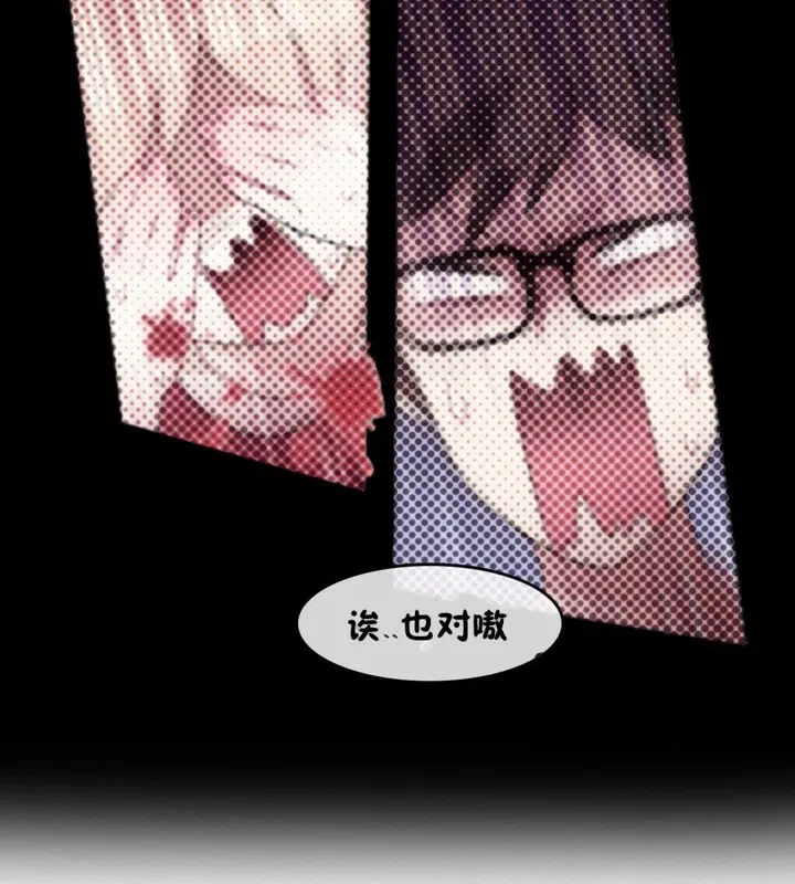 第65話
