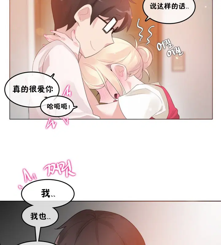 第65話