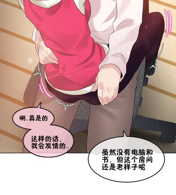 第65話