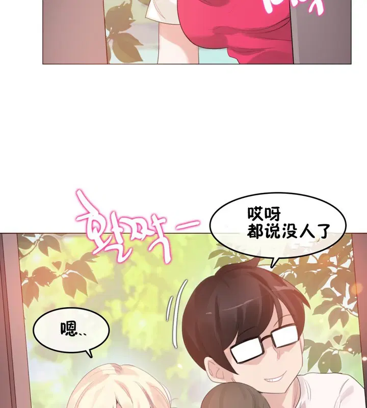 第65話