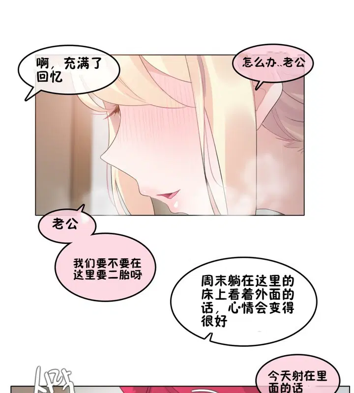 第65話