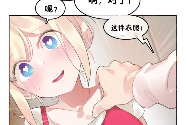 第65話