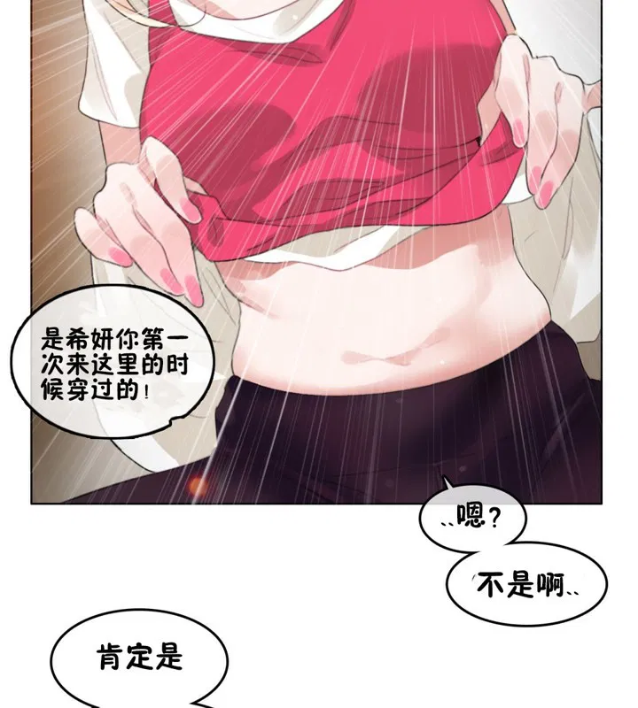 第65話