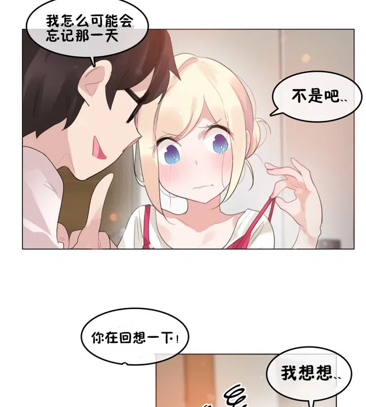 第65話