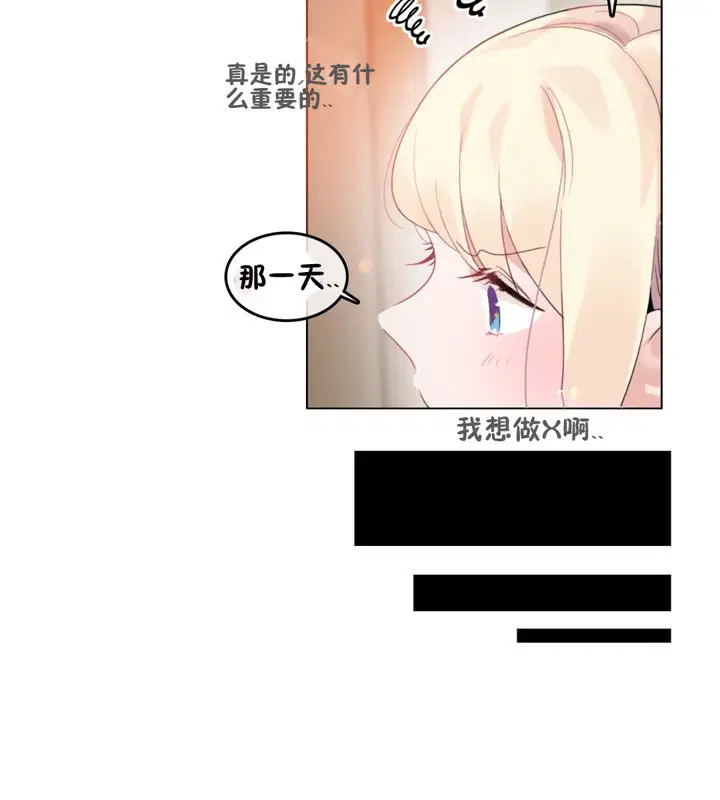 第65話