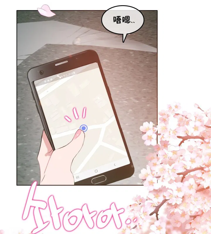 第65話