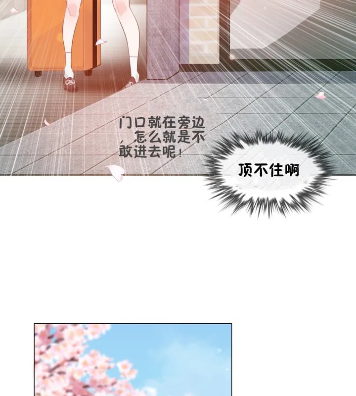 第65話