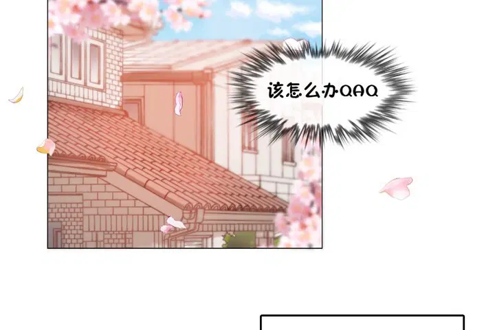 第65話
