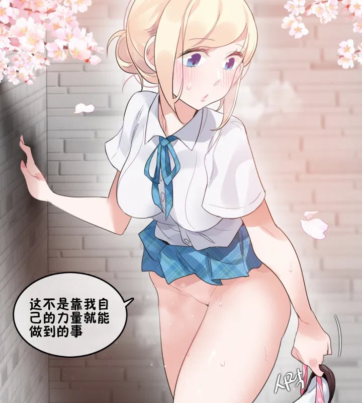 第65話