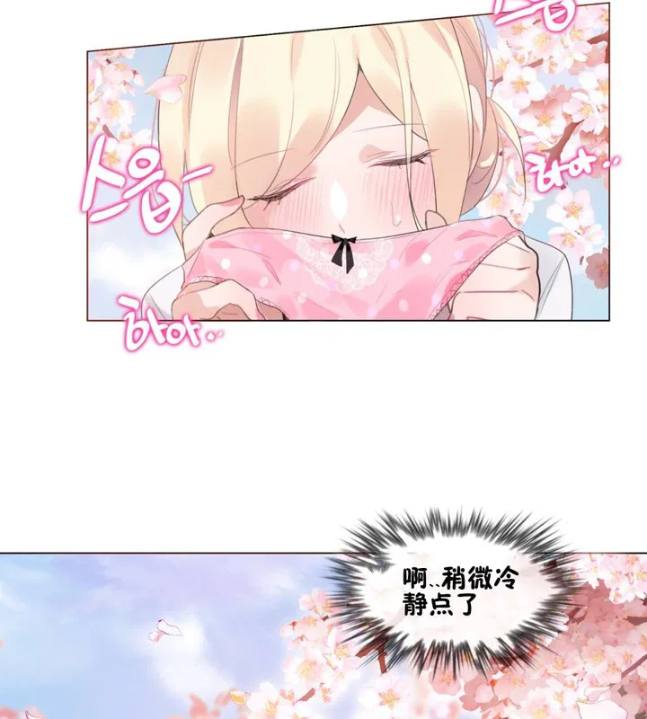 第65話