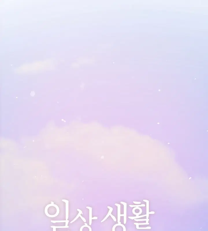 第65話