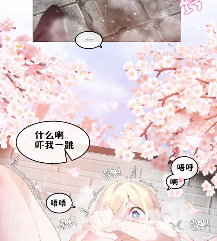 第65話
